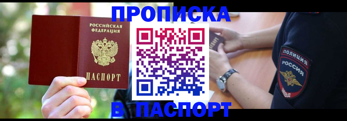 форма 3 в Нальчике